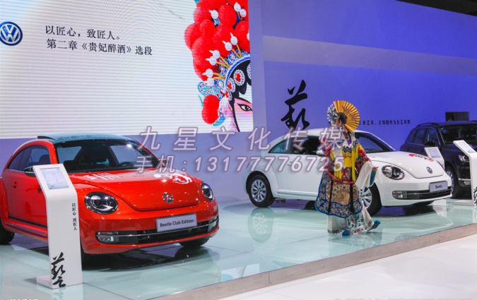 南(nán)昌展台特裝搭建：大(dà)衆展台案例