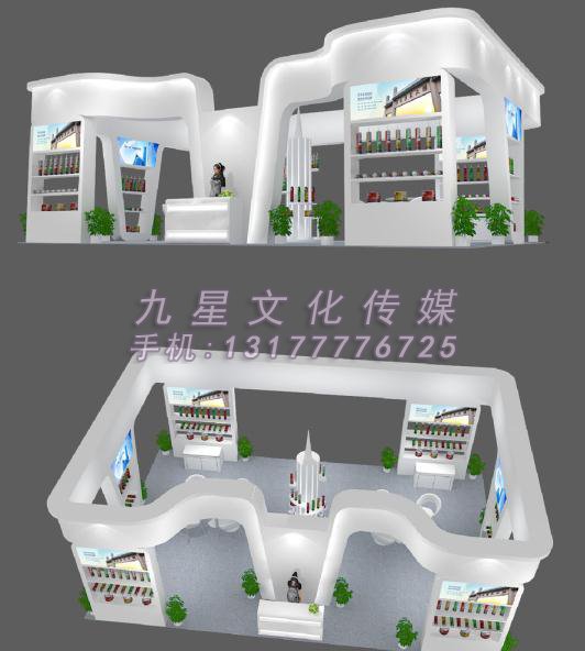 南(nán)昌會展搭建：年(nián)底新款展位案例-4