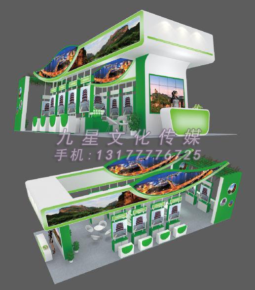 南(nán)昌會展搭建：年(nián)底新款展位案例-5