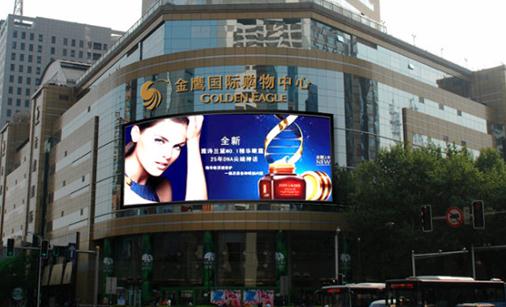 廣告代理(lǐ)發布-7