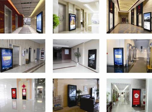 廣告代理(lǐ)發布-11