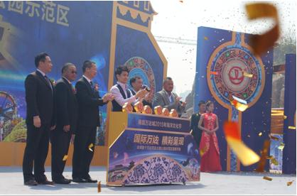 會展活動策劃-12