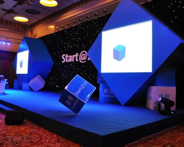 南(nán)昌活動執行公司:幾款舞台制作(zuò)樣版工(gōng)程-4