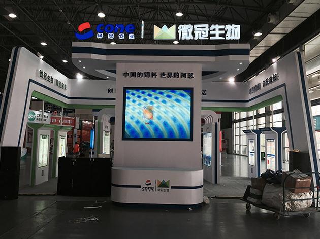 南(nán)昌展覽設計(jì):九星傳媒展廳設計(jì)裝修樣版-2