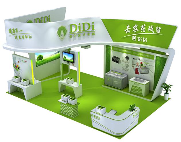 南(nán)昌展覽設計(jì):九星傳媒展廳設計(jì)裝修樣版-3