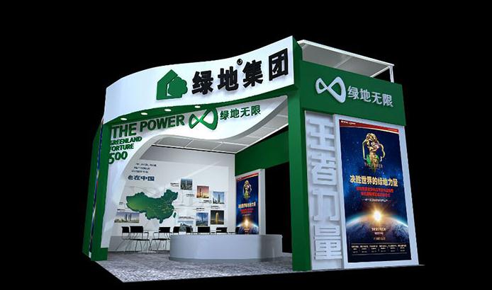 南(nán)昌展覽設計(jì):九星傳媒展廳設計(jì)裝修樣版-4