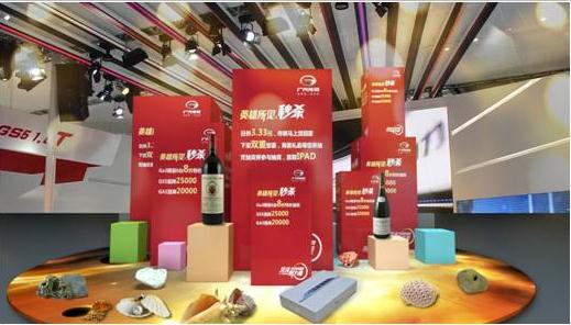 品牌視覺設計(jì)-2