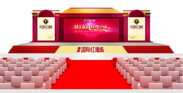 品牌視覺設計(jì)-8