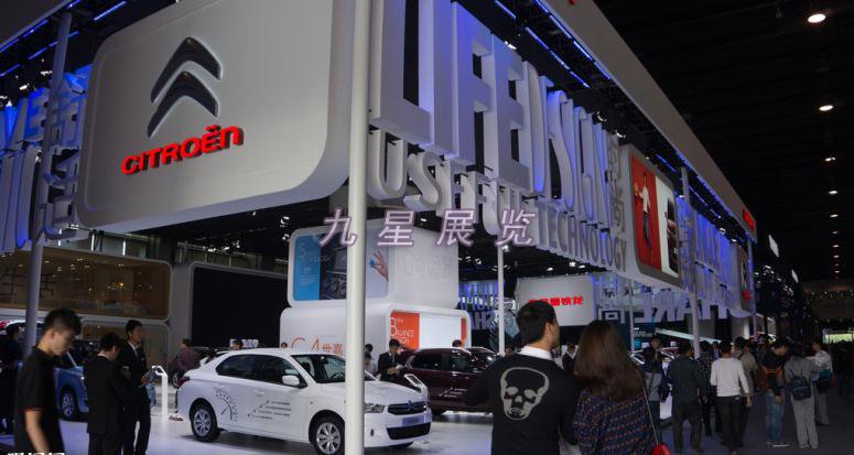 南(nán)昌展覽展示公司:九款新穎車展圖-2