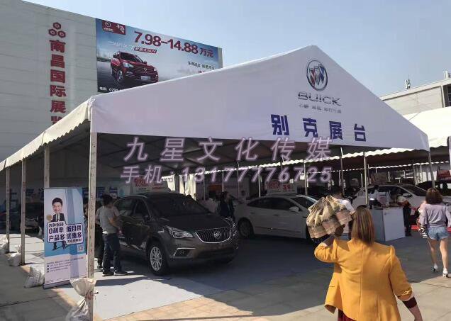 南(nán)昌展會設計(jì)：名爵展台實例