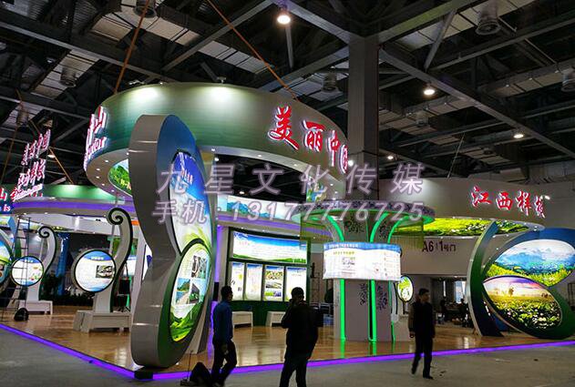 南(nán)昌展台設計(jì)--新添案例