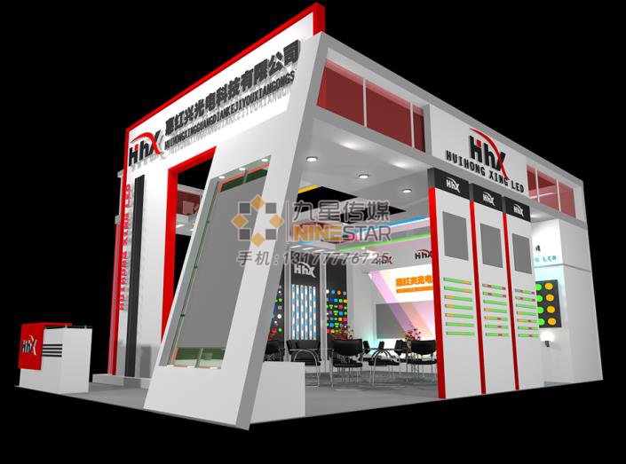 南(nán)昌展台特裝搭建：12月2日(rì)案例展-2