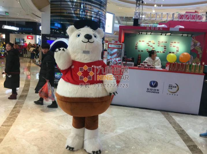 南(nán)昌展台設計(jì)：長**新CS55-2