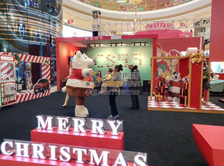 南(nán)昌展台設計(jì)：長**新CS55-5