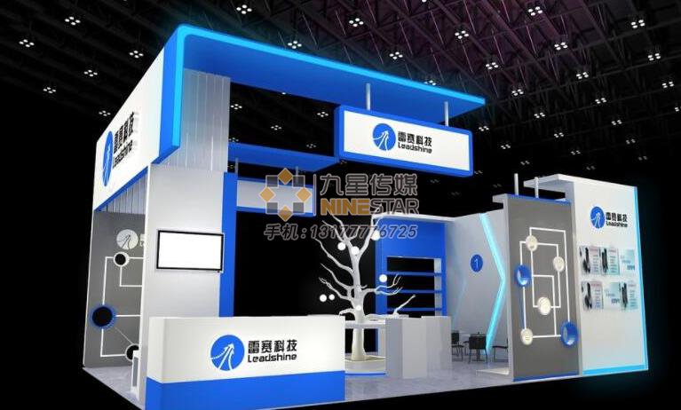 南(nán)昌特裝制作(zuò)工(gōng)廠(chǎng)：2月12日(rì)樣版-5