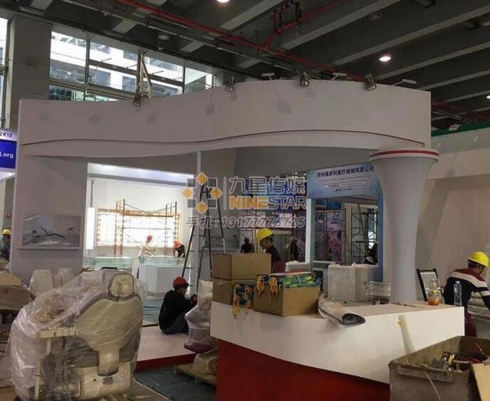 南(nán)昌展台搭建:12九星展位案例-5