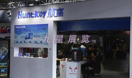 1642944366198720.jpg 1.jpg