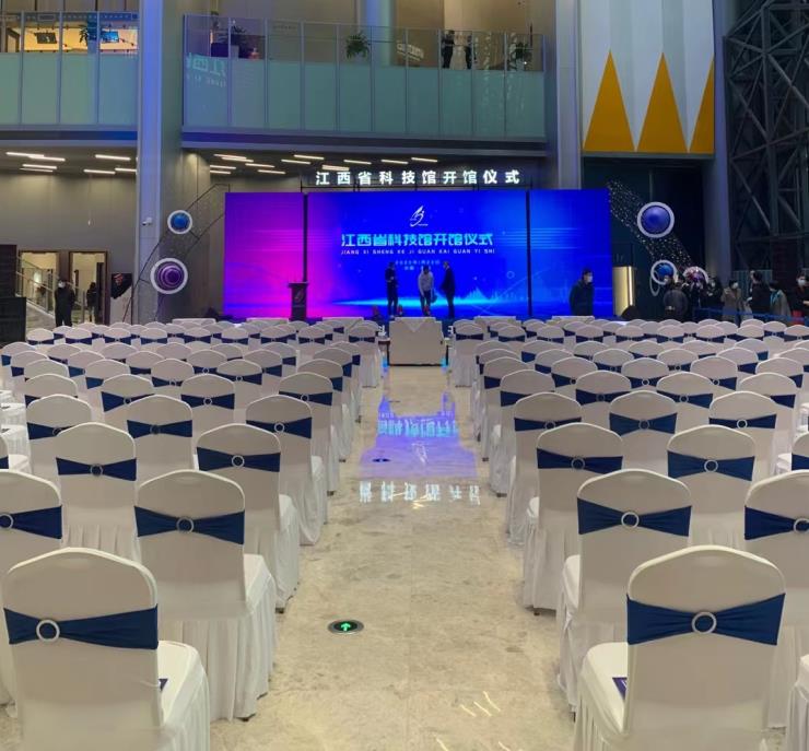 南(nán)昌展台特裝搭建：江西省科(kē)技館開館儀式