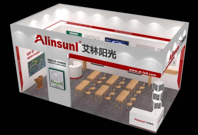 南(nán)昌特裝展台搭建一般多少錢一平方？