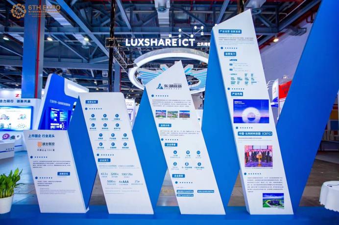 南(nán)昌展台設計(jì)：第六屆綠色發展博覽會-2