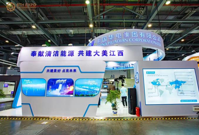 南(nán)昌展台設計(jì)：第六屆綠色發展博覽會-4